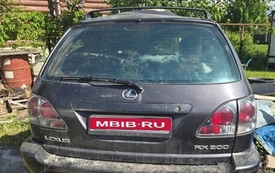 Lexus RX IV рестайлинг, 2002 год, 200 000 рублей, 1 фотография