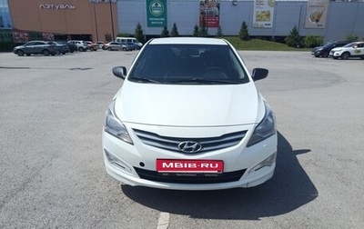 Hyundai Solaris II рестайлинг, 2016 год, 670 000 рублей, 1 фотография