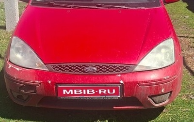 Ford Focus IV, 2005 год, 215 000 рублей, 1 фотография