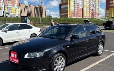 Audi A4, 2007 год, 830 000 рублей, 1 фотография