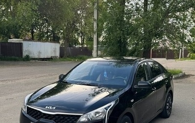 KIA Rio IV, 2021 год, 1 550 000 рублей, 1 фотография