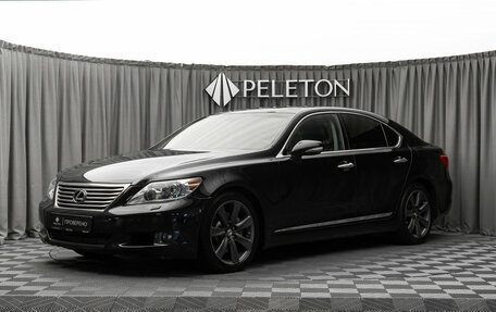 Lexus LS IV, 2012 год, 1 850 000 рублей, 1 фотография