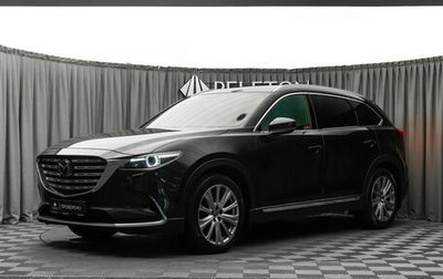 Mazda CX-9 II, 2021 год, 4 300 000 рублей, 1 фотография