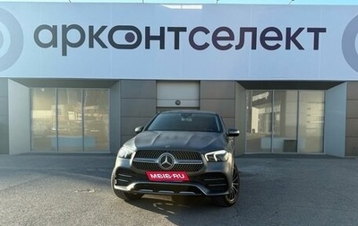 Mercedes-Benz GLE Coupe, 2020 год, 6 600 000 рублей, 1 фотография