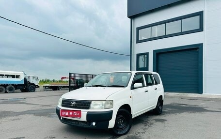 Toyota Probox I, 2009 год, 659 000 рублей, 1 фотография