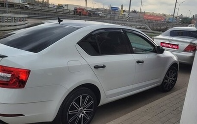 Skoda Octavia, 2020 год, 1 700 000 рублей, 1 фотография