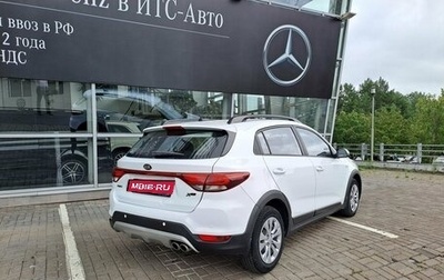 KIA Rio IV, 2018 год, 1 350 000 рублей, 1 фотография