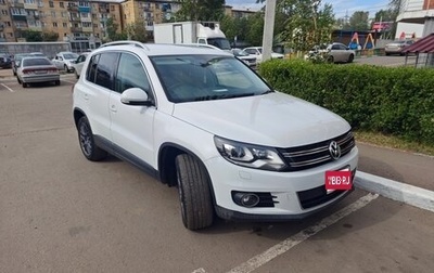 Volkswagen Tiguan I, 2013 год, 1 420 000 рублей, 1 фотография