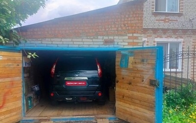 Nissan X-Trail, 2013 год, 965 000 рублей, 1 фотография