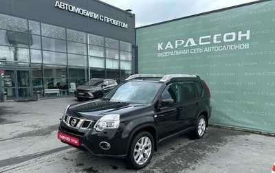 Nissan X-Trail, 2012 год, 1 279 000 рублей, 1 фотография