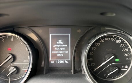 Toyota Camry, 2022 год, 3 200 000 рублей, 25 фотография