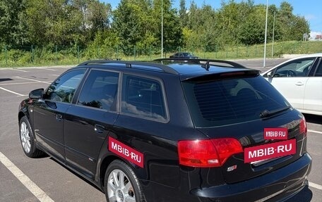 Audi A4, 2007 год, 830 000 рублей, 3 фотография