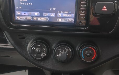 Toyota Vitz, 2017 год, 950 000 рублей, 10 фотография