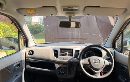 Mazda Flair II, 2013 год, 439 000 рублей, 9 фотография