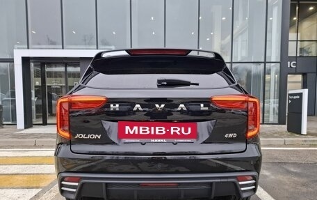 Haval Jolion, 2026 год, 2 799 000 рублей, 9 фотография