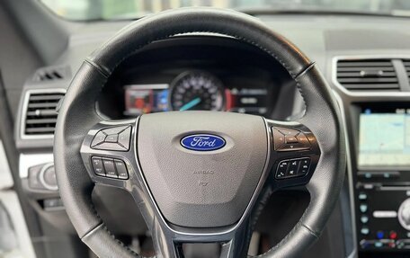 Ford Explorer VI, 2018 год, 3 199 000 рублей, 12 фотография