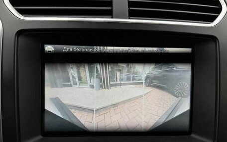 Ford Explorer VI, 2018 год, 3 199 000 рублей, 31 фотография