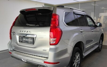 Haval H9 I рестайлинг, 2021 год, 2 800 000 рублей, 6 фотография