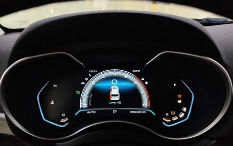 Haval H9 I рестайлинг, 2021 год, 2 800 000 рублей, 16 фотография