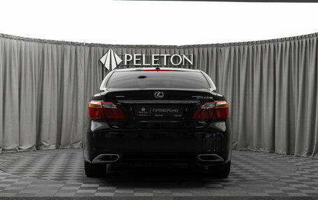 Lexus LS IV, 2012 год, 1 850 000 рублей, 6 фотография