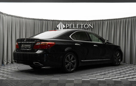 Lexus LS IV, 2012 год, 1 850 000 рублей, 5 фотография