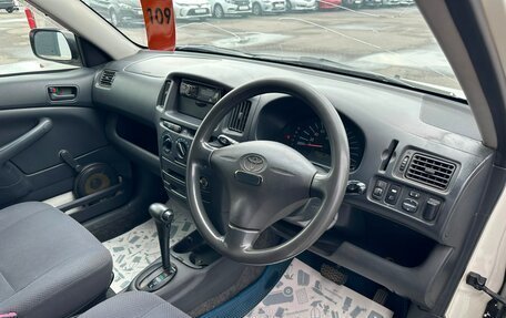 Toyota Probox I, 2009 год, 659 000 рублей, 11 фотография