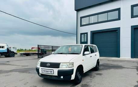 Toyota Probox I, 2009 год, 659 000 рублей, 2 фотография