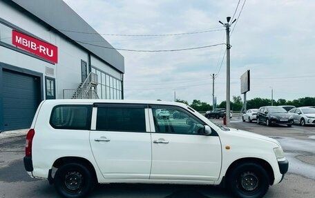 Toyota Probox I, 2009 год, 659 000 рублей, 7 фотография