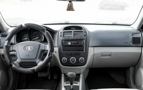 KIA Cerato I, 2007 год, 550 000 рублей, 8 фотография