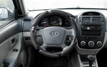 KIA Cerato I, 2007 год, 550 000 рублей, 14 фотография