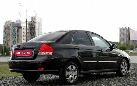 KIA Cerato I, 2007 год, 550 000 рублей, 5 фотография