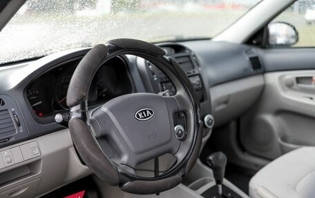 KIA Cerato I, 2007 год, 550 000 рублей, 9 фотография