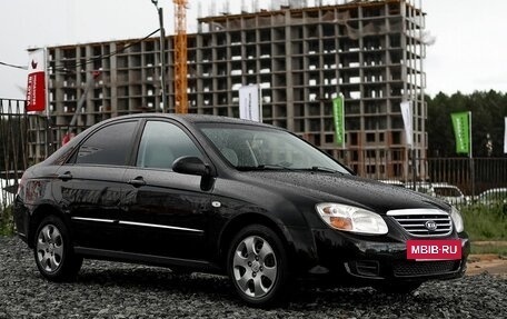 KIA Cerato I, 2007 год, 550 000 рублей, 4 фотография
