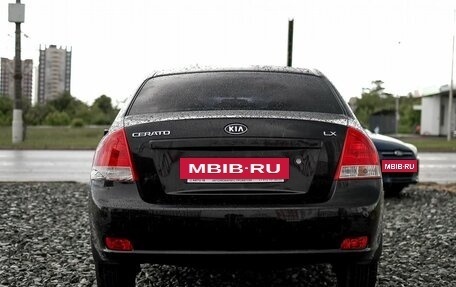 KIA Cerato I, 2007 год, 550 000 рублей, 6 фотография