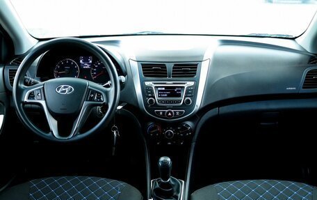 Hyundai Solaris II рестайлинг, 2015 год, 849 000 рублей, 8 фотография