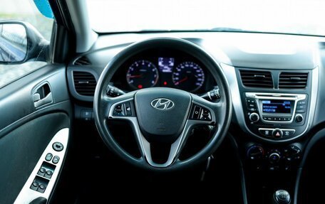 Hyundai Solaris II рестайлинг, 2015 год, 849 000 рублей, 14 фотография