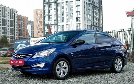 Hyundai Solaris II рестайлинг, 2015 год, 849 000 рублей, 2 фотография