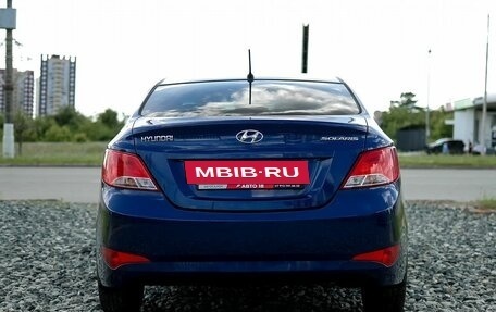 Hyundai Solaris II рестайлинг, 2015 год, 849 000 рублей, 6 фотография