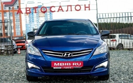 Hyundai Solaris II рестайлинг, 2015 год, 849 000 рублей, 3 фотография