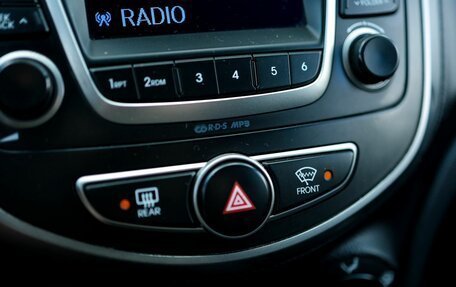Hyundai Solaris II рестайлинг, 2015 год, 849 000 рублей, 19 фотография