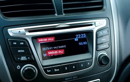 Hyundai Solaris II рестайлинг, 2015 год, 849 000 рублей, 18 фотография