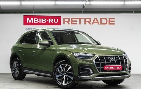 Audi Q5, 2021 год, 4 399 000 рублей, 4 фотография