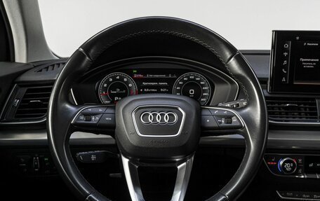 Audi Q5, 2021 год, 4 399 000 рублей, 21 фотография