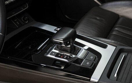 Audi Q5, 2021 год, 4 399 000 рублей, 26 фотография