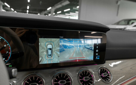 Mercedes-Benz E-Класс, 2022 год, 7 250 000 рублей, 18 фотография