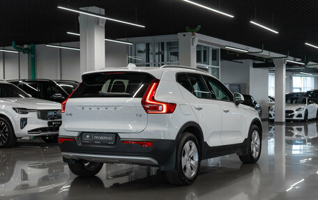Volvo XC40 I, 2021 год, 2 600 000 рублей, 4 фотография