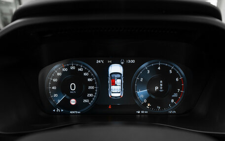 Volvo XC40 I, 2021 год, 2 600 000 рублей, 11 фотография