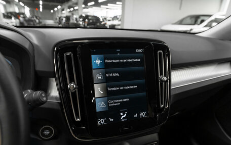 Volvo XC40 I, 2021 год, 2 600 000 рублей, 17 фотография