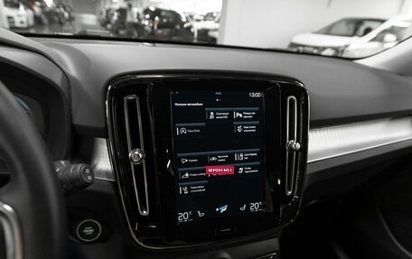 Volvo XC40 I, 2021 год, 2 600 000 рублей, 20 фотография