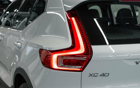 Volvo XC40 I, 2021 год, 2 600 000 рублей, 27 фотография